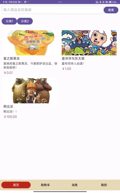 2024-10-12T02:18:56.png