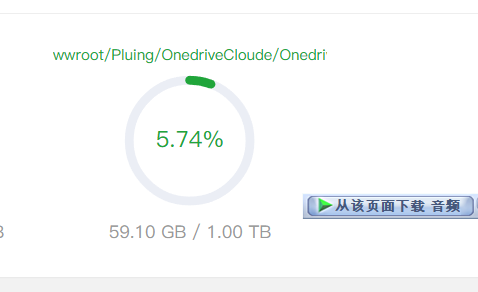 2024-10-12T02:26:45.png
